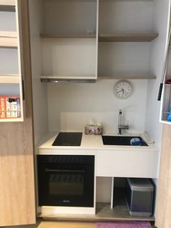 OUE Twin Peaks (D9), Condominium #220286281